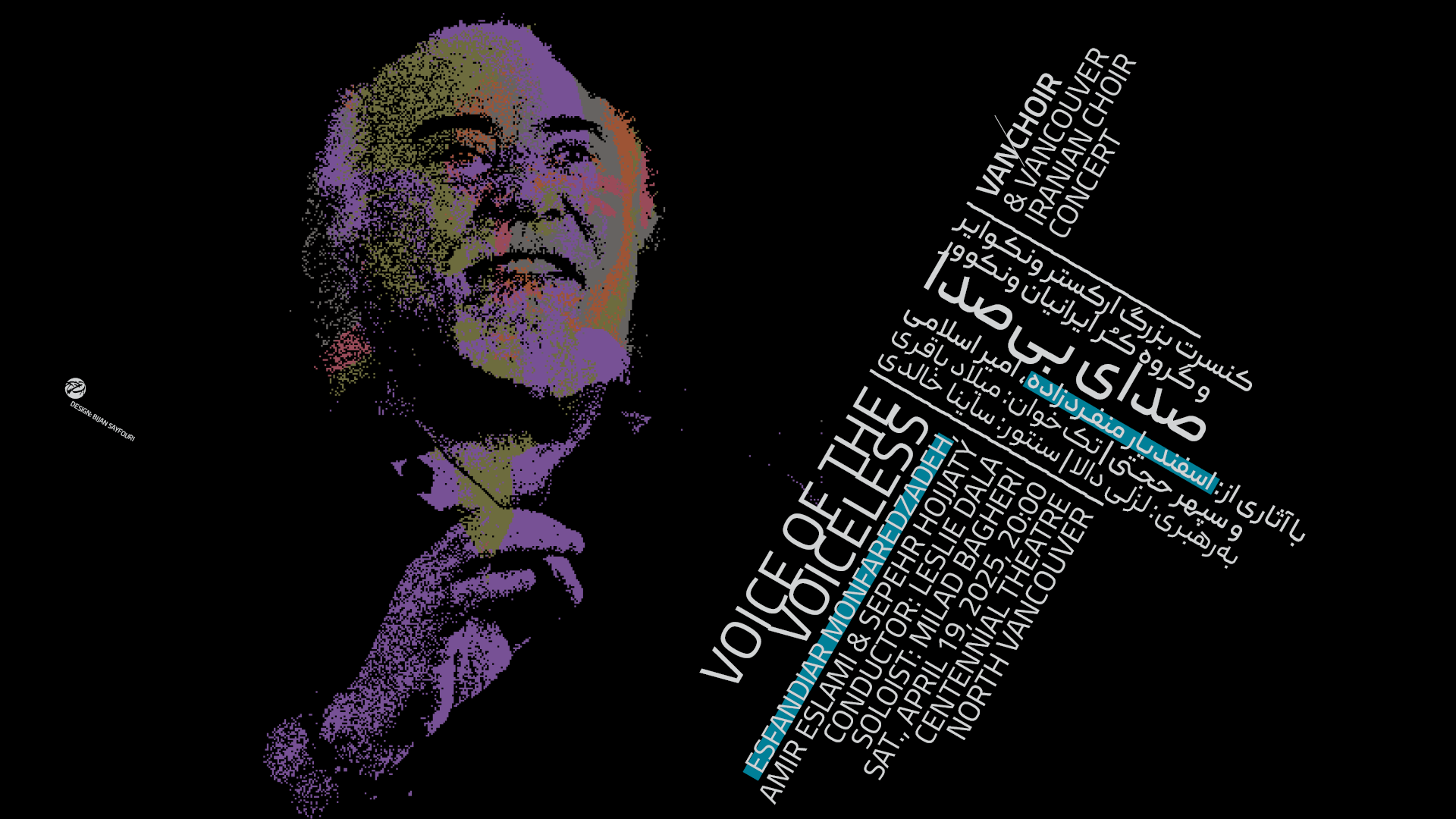 Voice of the Voiceless Apr. 19, 2025