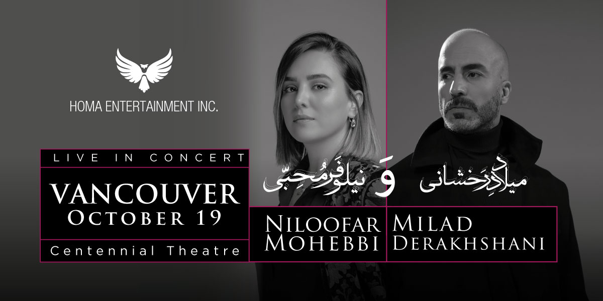 Milad Derakhshani & Niloofar Mohebbi Oct. 19, 2025