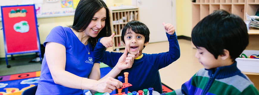 Lonsdale Preschool