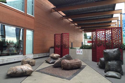 Living Lounge | North Vancouver Recreation and Culture