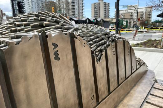 Lions Mane Sculptural Bench