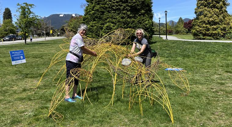 willow weaving on Grand Blvd